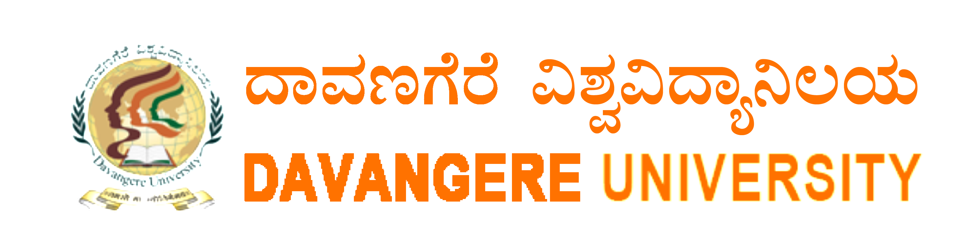 Davangere University Time table 2021 - Check Exam Dates, Latest Notifications 1